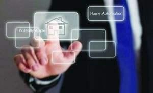 郑州建筑智能化资质代理 办理标准与工程要点全解析