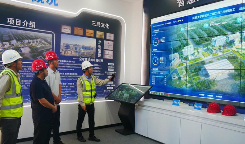天津市建筑工程质量安全观摩会成功举行 展览展示服务助力行业升级